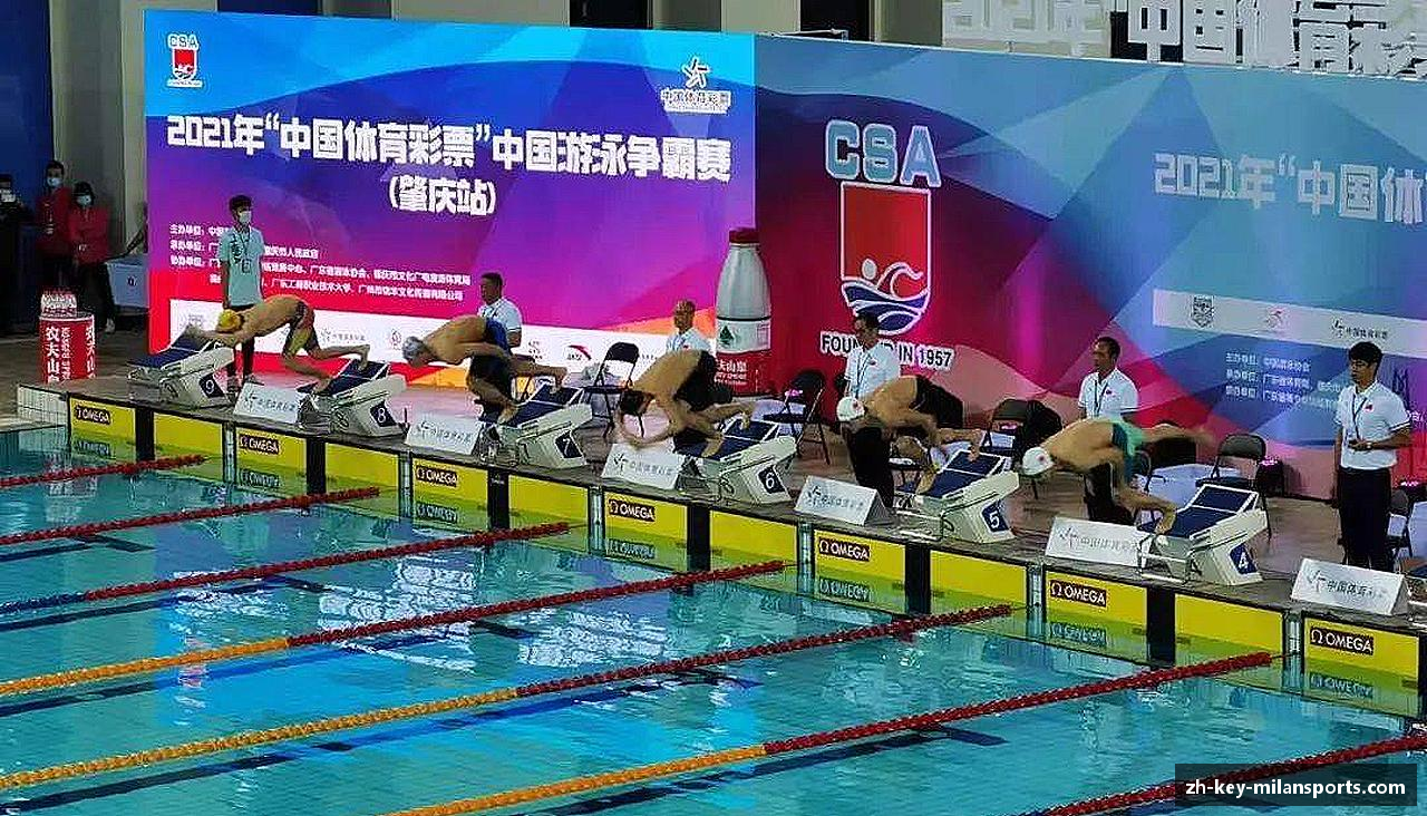 米兰体育·「中国」官方网站-AC MILANSPORTS